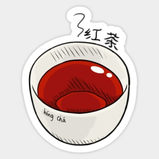 Black tea Sticker